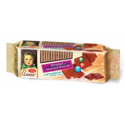 Печенье Алёнка вкус молочный шоколад с витаминами