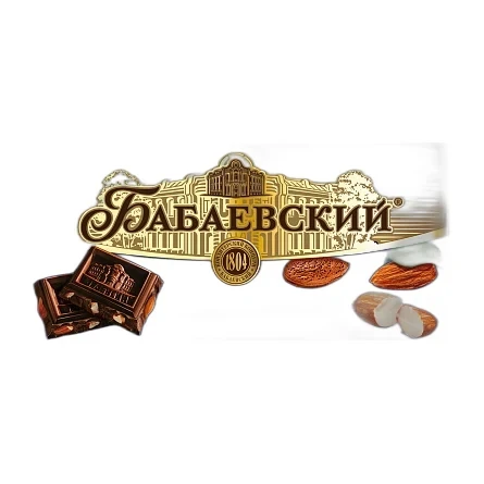 Шоколад Бабаевский темный с целым миндалем