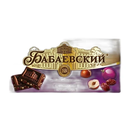 Шоколад Бабаевский темный с фундуком и изюмом