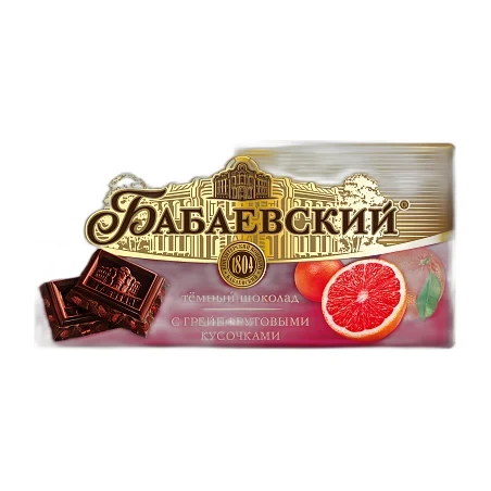 Шоколад Бабаевский темный с грейпфрутовыми кусочками