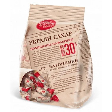 Конфеты Батончики "Украли сахар" со сниженным сахаром