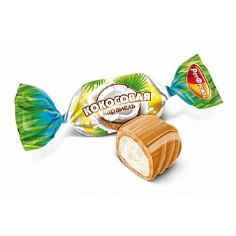 Карамель Кокосовая