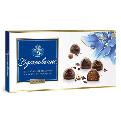 Конфеты в коробке Вдохновение