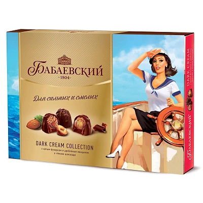 Конфеты в коробке Бабаевский Целый фундук и дробленый миндаль