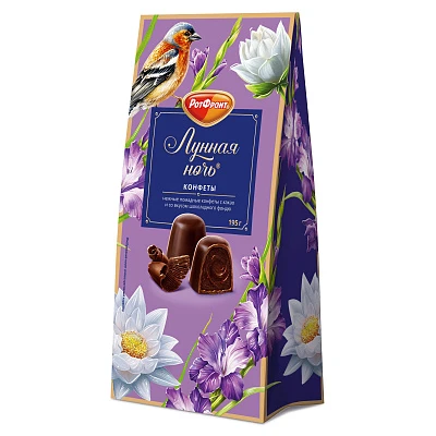 Конфеты в коробке Лунная ночь