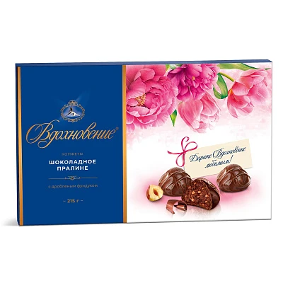 Конфеты в коробке Вдохновение