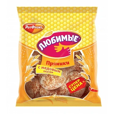 Пряники Любимые с медовым вкусом