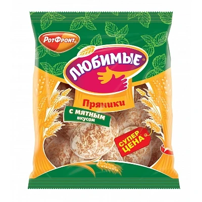 Пряники Любимые с мятным вкусом