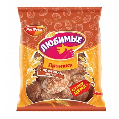 Пряники Любимые с ореховым вкусом