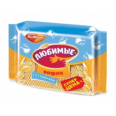Вафли Любимые со сливками