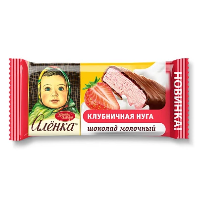 Шоколад молочный Аленка с клубничной нугой