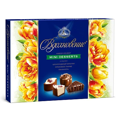 Набор конфет Вдохновение Mini Desserts