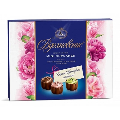 Набор конфет Вдохновение Mini Cupcakes