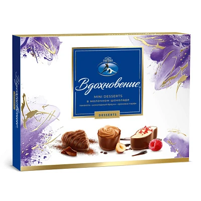 Набор конфет Вдохновение Mini Desserts