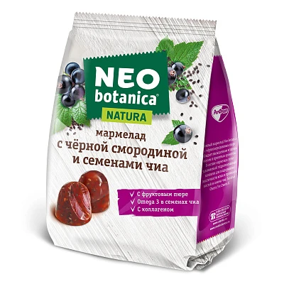 Мармелад Neo-botanica со вкусом черной смородины и семенами чиа
