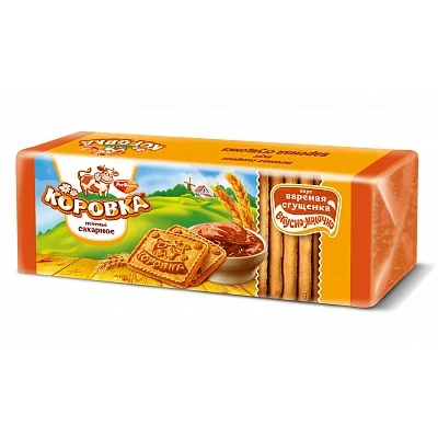 Печенье Коровка с вареной сгущенкой
