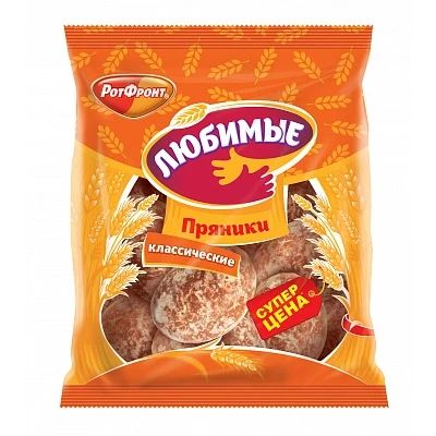 Пряники Любимые классические
