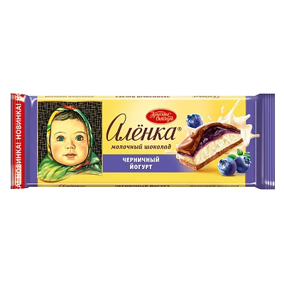 Шоколад Алёнка с начинкой черничный йогурт