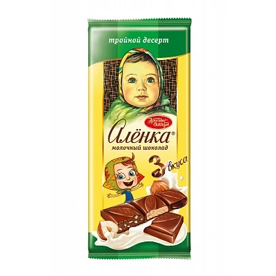 Шоколад Алёнка с начинкой Тройной десерт