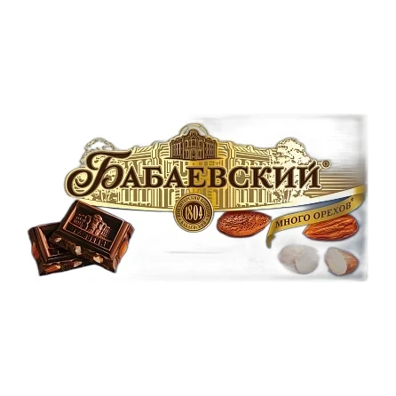 Шоколад Бабаевский темный с целым миндалем