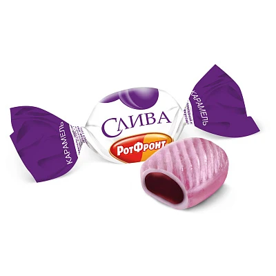 Карамель Слива