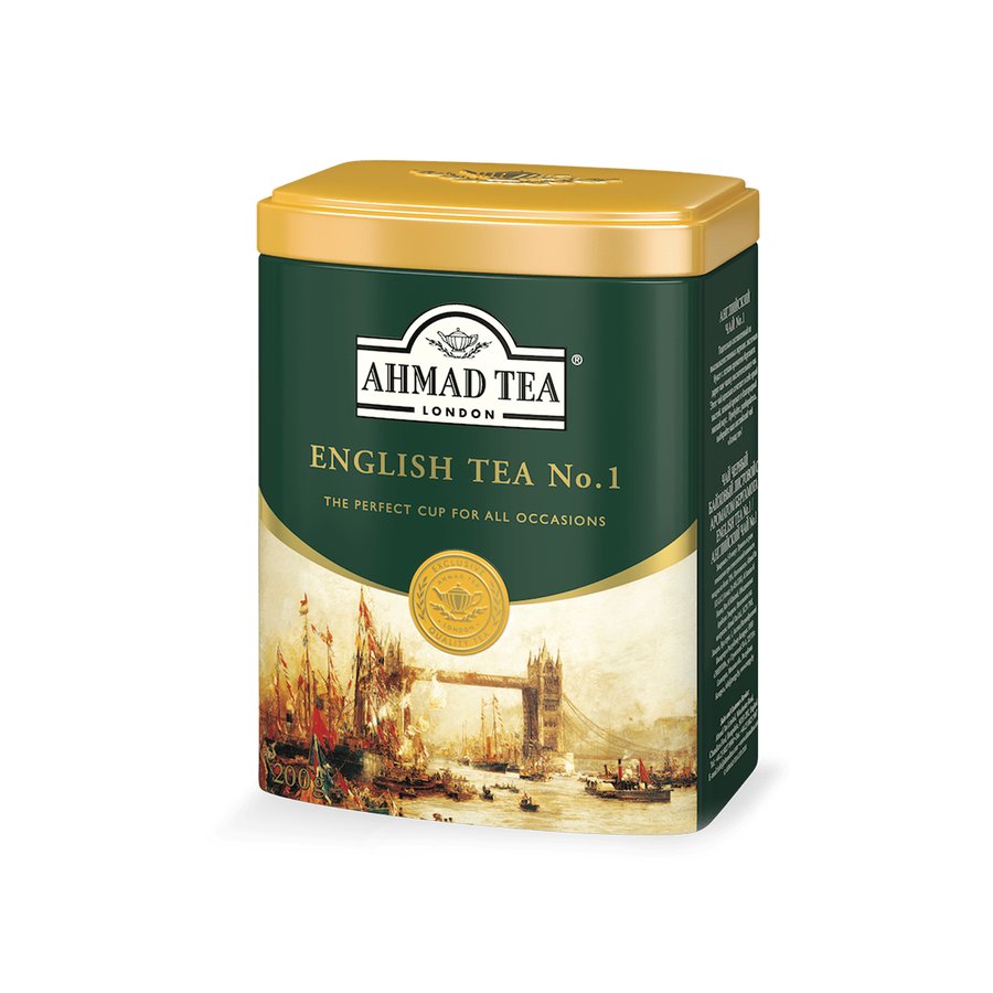 English Tea No.1 thumbnail 2