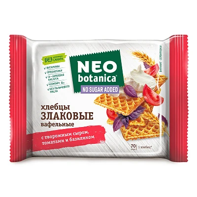Вафельные хлебцы Neo-botanica с творожным сыром, томатами и базиликом