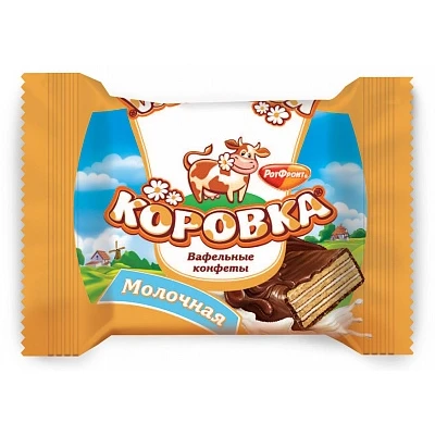 Конфеты вафельные Коровка Молочная