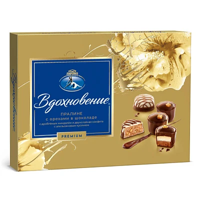 Конфеты в коробке Вдохновение Пралине с орехами