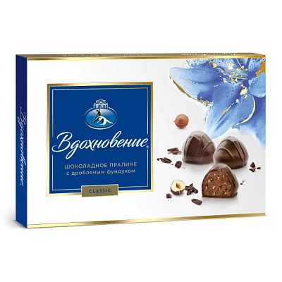Конфеты в коробке Вдохновение